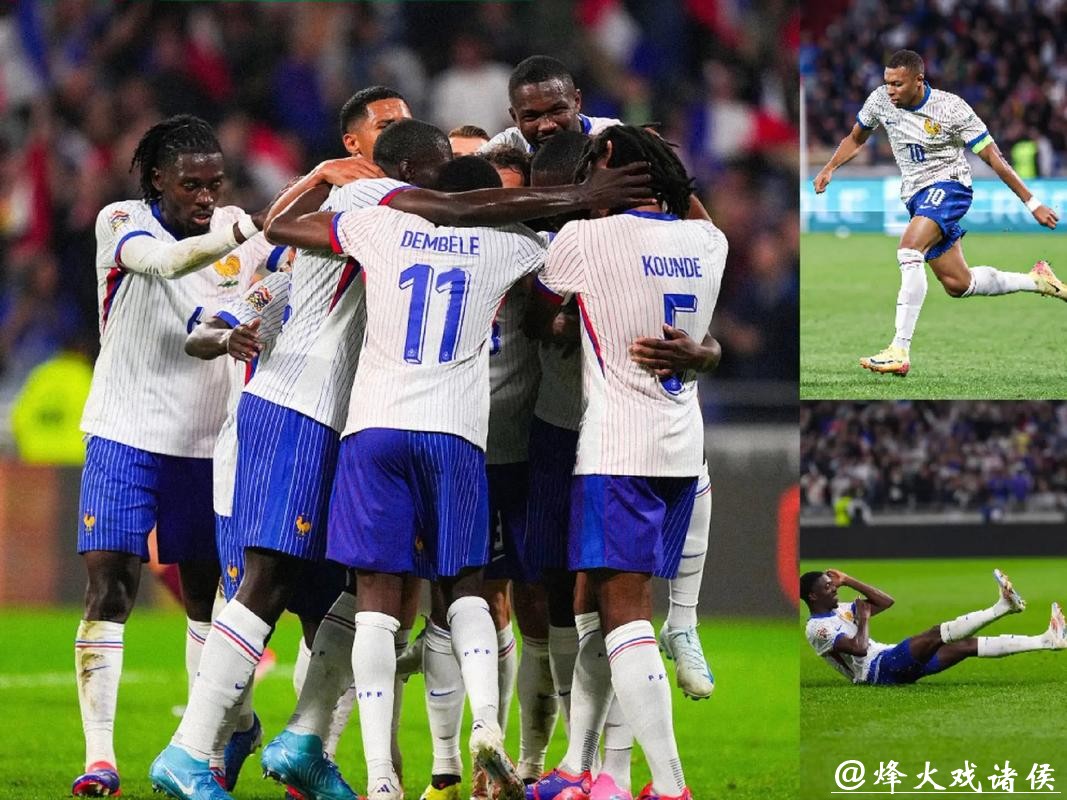 欧国联-姆巴佩哑火登贝莱破门 法国2-0比利时