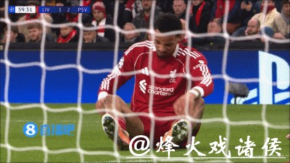 欧冠-范戴克离谱失误 利物浦主场输给埃因霍温