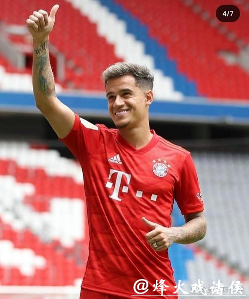 拜仁再损中场一将 库蒂尼奥接受脚踝手术 拜仁再损中场一将 库蒂尼奥接受脚踝手术