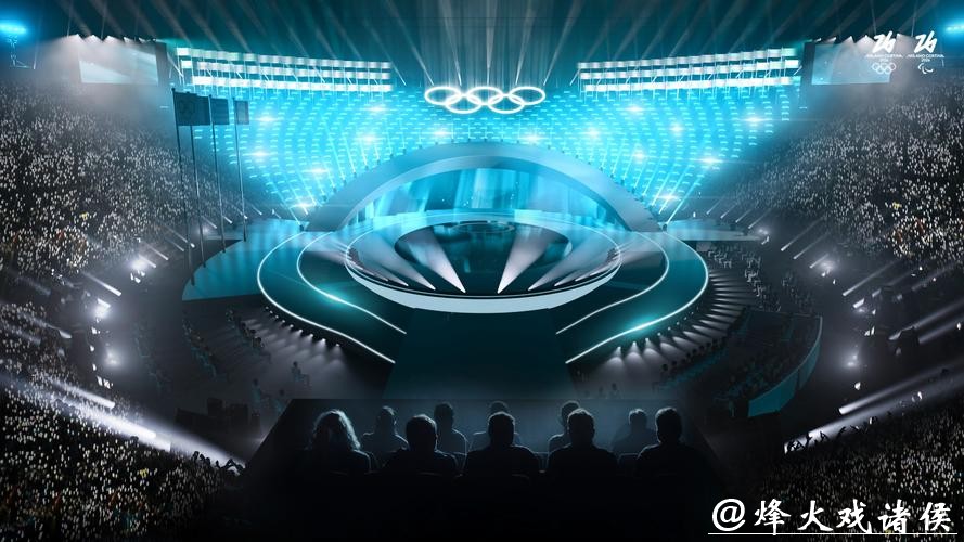 米兰-科尔蒂纳冬奥会主火炬台设计方案揭晓 米兰-科尔蒂纳冬奥会主火炬台设计方案揭晓