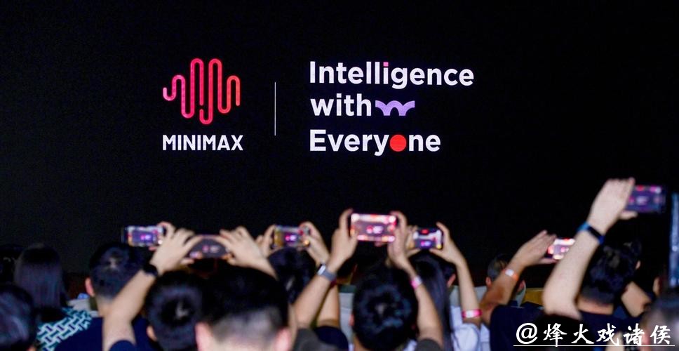 MiniMax上市后编程模型首次更新,智能体“打工”1小时成本1美元 MiniMax上市后编程模型首次更新,智能体“打工”1小时成本1美元