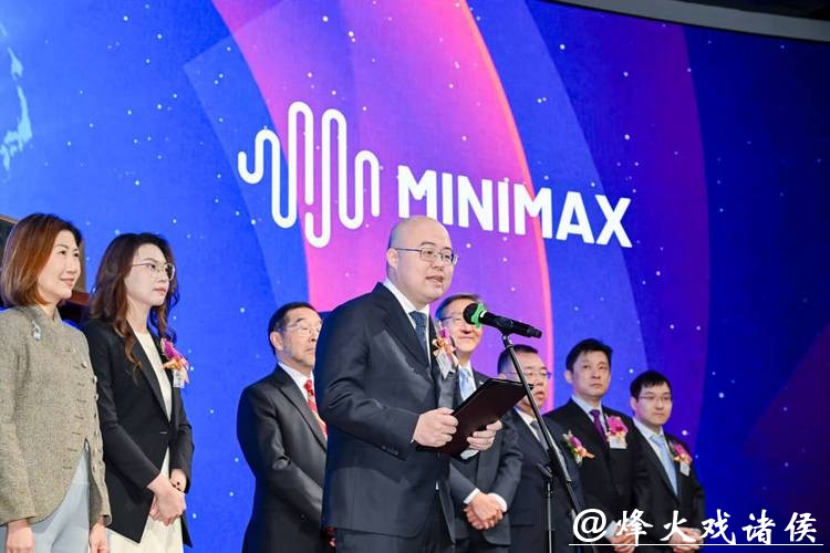 MiniMax上市后编程模型首次更新,智能体“打工”1小时成本1美元 MiniMax上市后编程模型首次更新,智能体“打工”1小时成本1美元