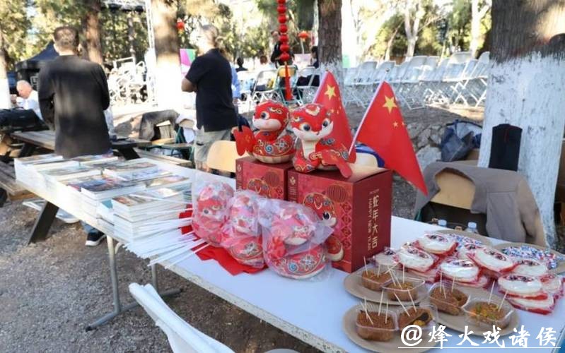 中国人过年为何吃年糕?在葡萄牙,一场文化交流就此展开…… | 新民侨梁 中国人过年为何吃年糕?在葡萄牙,一场文化交流就此展开…… | 新民侨梁